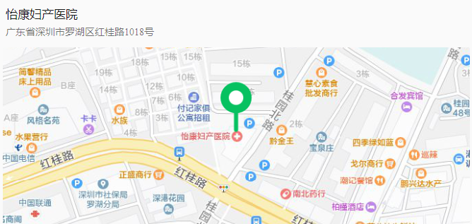 21786554.png 交通.png