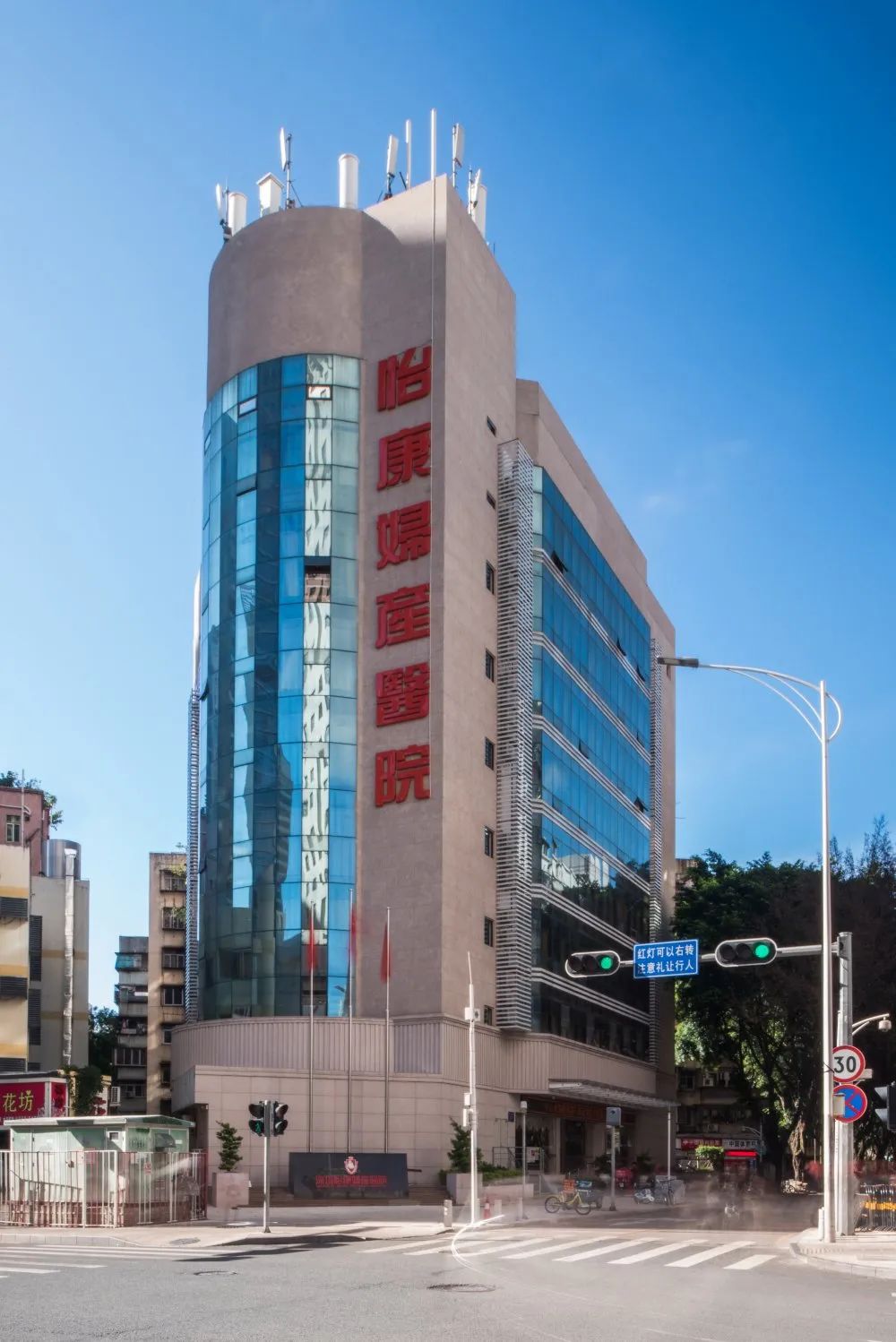 44428254.jpg 交通指引2.jpg