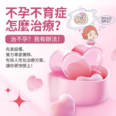 69808676.jpg 微信圖片_20240510171359.jpg