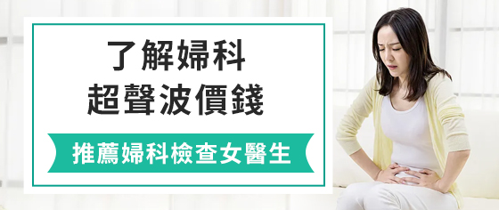 45502796.jpg 優化站的咨詢圖10.jpg