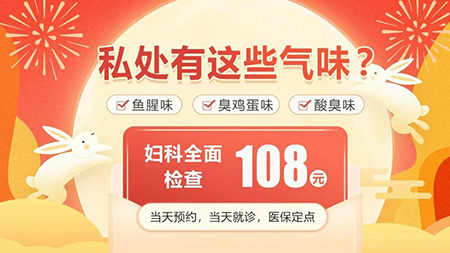 37008315.jpg 微信圖片_20240815105507.jpg