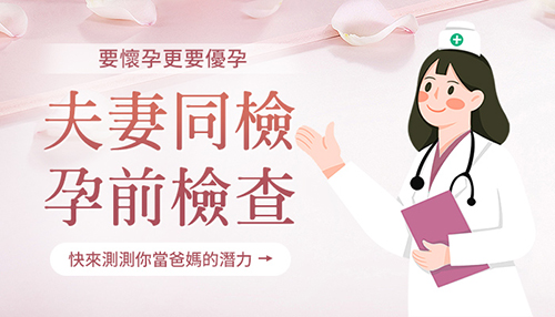 76069538.jpg 微信圖片_20240618164517.jpg