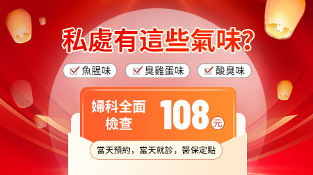 12412442.jpg 微信圖片_20240930113120.jpg