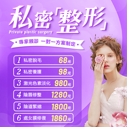 38353434.jpg 202408261306305c76.jpg