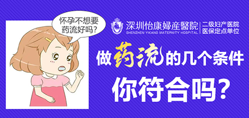 51726623.jpg 5月創意圖藥流2.jpg