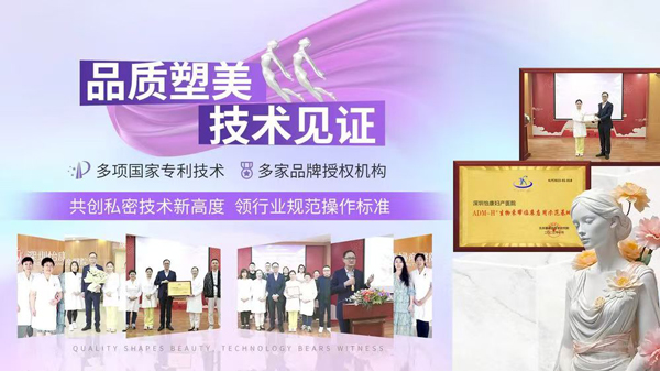 29738335.jpg 私密技術.jpg