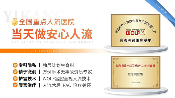 65878425.jpg 人流品牌.jpg