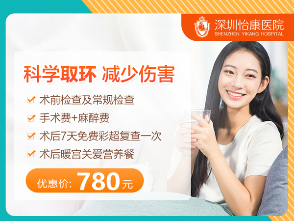 74189336.jpg 取環套餐.jpg