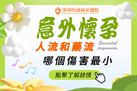 94411489.jpg 1715224101603802.jpg