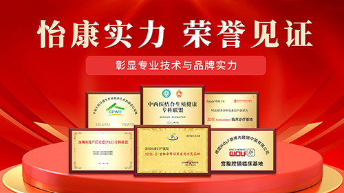 15238356.jpg 微信圖片_20240807154712.jpg