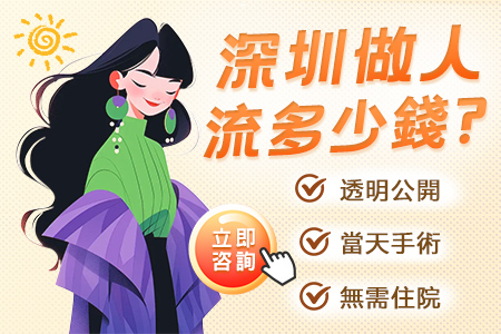 65876926.jpg 1716106207658412.jpg